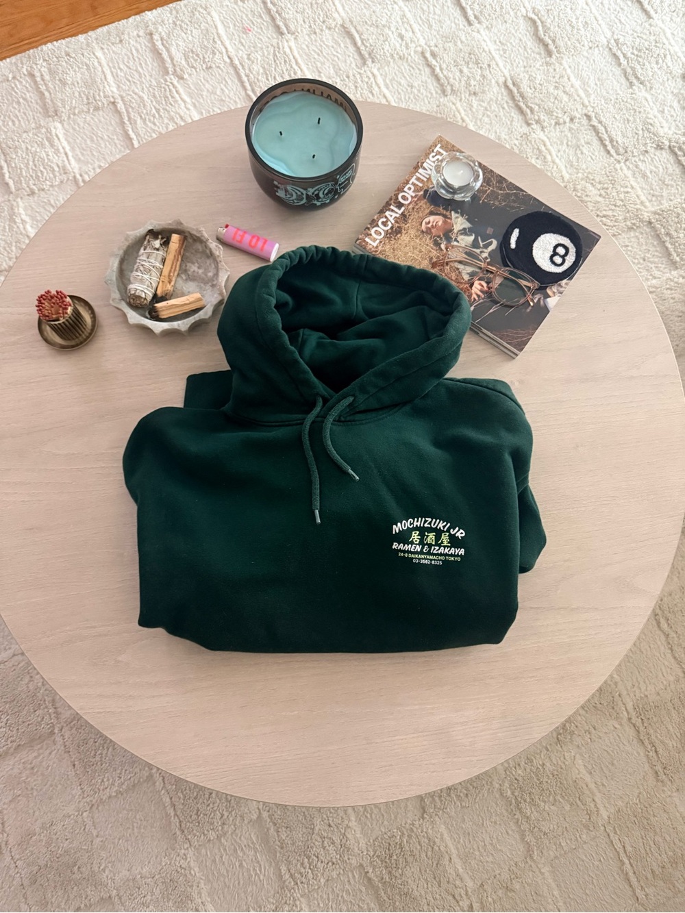 Forest Green Hoodie—Japanese Sushi